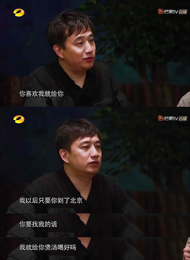 黄磊因为在吴亦凡面前提了句张艺兴被骂...说下自己徒弟有问题？