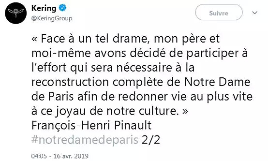 巴黎圣母院捐款仅到账9%？捐款大佬们：急什么？我们自有安排！（组图） - 5