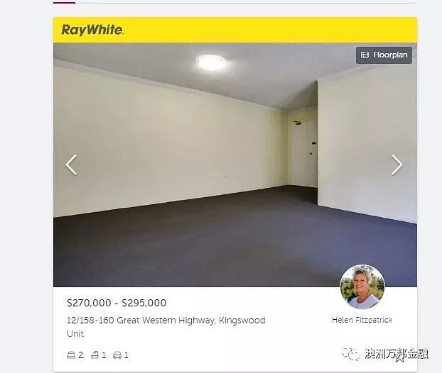 悉尼公寓上车大全---最便宜只有十几万块 - 3