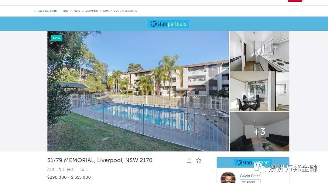 悉尼公寓上车大全---最便宜只有十几万块 - 5