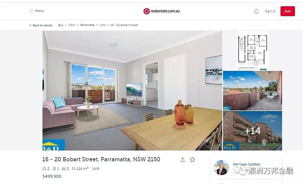 悉尼公寓上车大全---最便宜只有十几万块 - 11