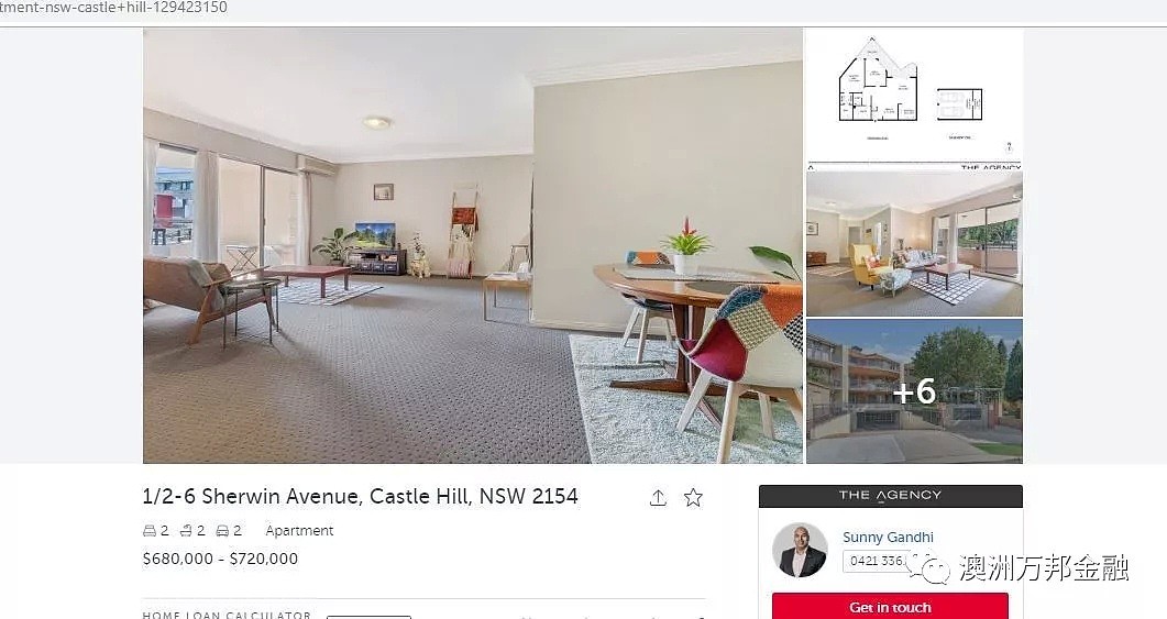悉尼公寓上车大全---最便宜只有十几万块 - 15
