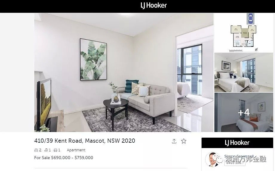 悉尼公寓上车大全---最便宜只有十几万块 - 16