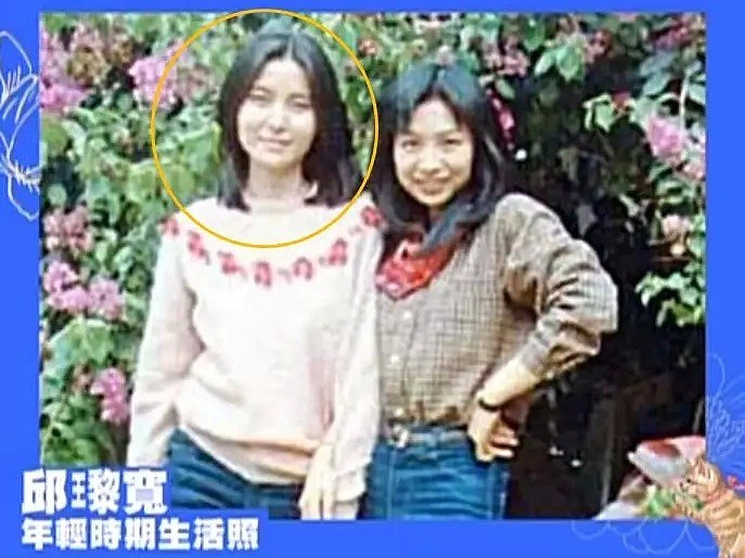 女版高晓松、台湾女流氓，林志玲背后的这个女人可真不简单啊…（组图） - 14