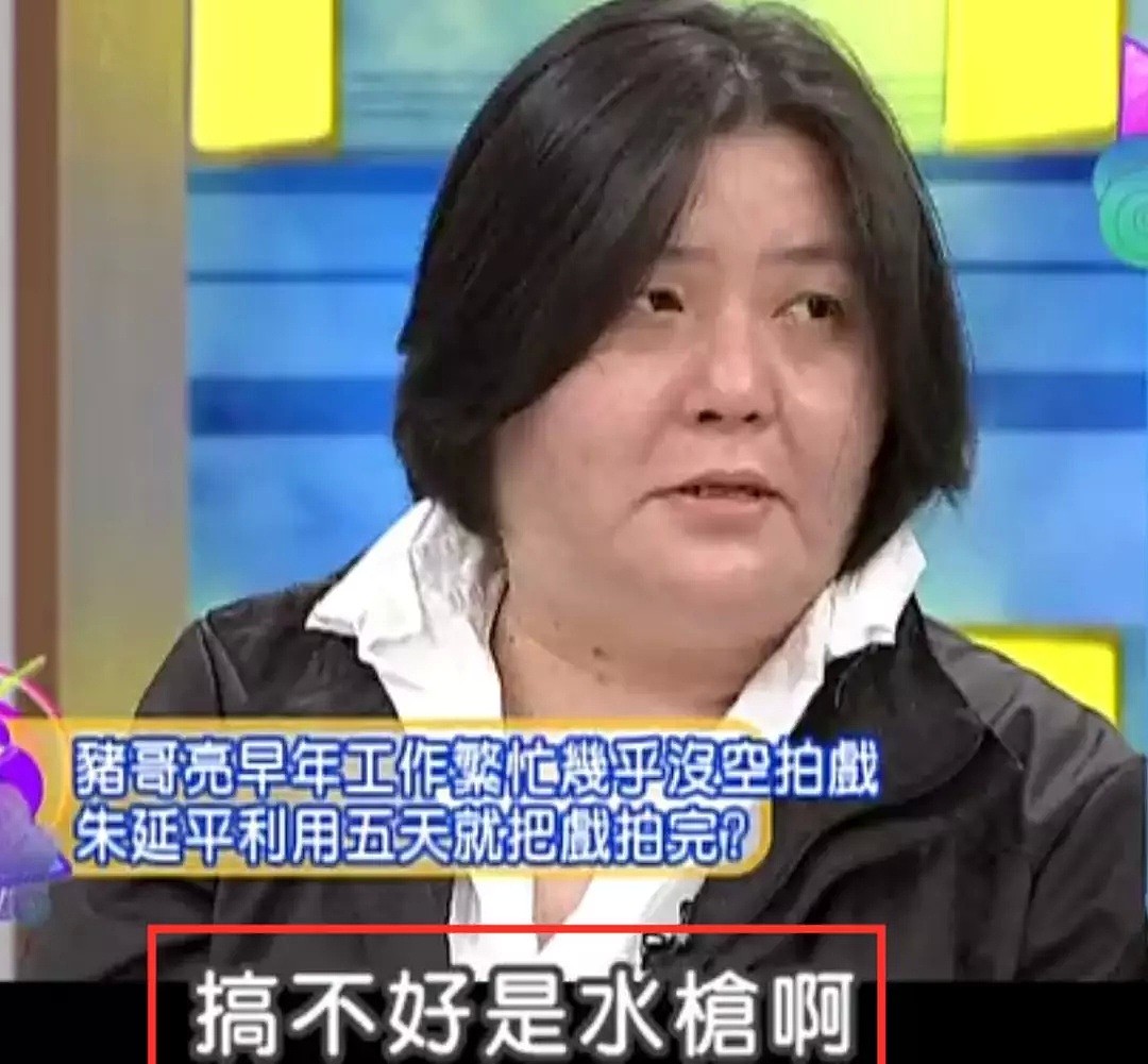 女版高晓松、台湾女流氓，林志玲背后的这个女人可真不简单啊…（组图） - 21