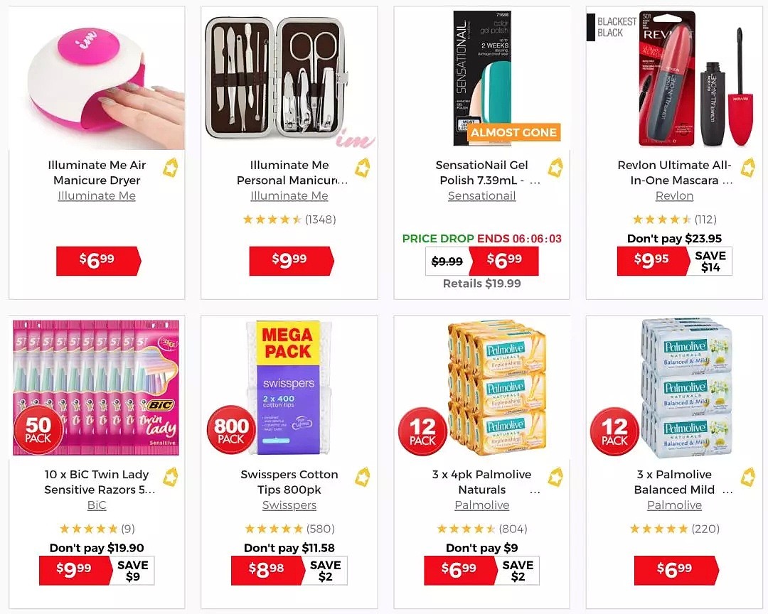 $10 DAY重磅回归！10刀买美妆，日用品，厨房用品，清洁产品等等！白菜价（组图） - 10