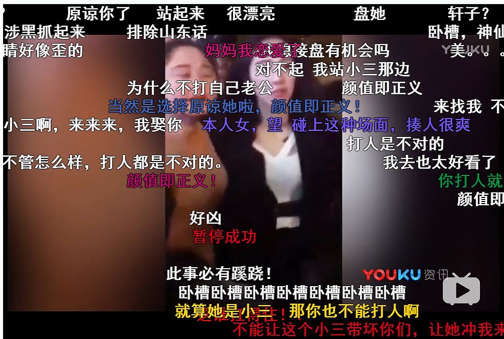 日本病娇女连捅友人数刀自称“太爱他了”？照片曝光后网友竟大呼：好可爱！拜托请捅我！（组图） - 21