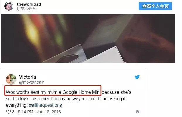 惊喜！Woolworths正在免费送Google Home Mini，人人有机会获得！ - 8