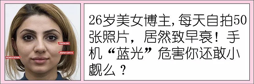 某宝旗舰店公然售山寨！号称澳洲进口原料？...拿出的证据“亮”了！ - 35