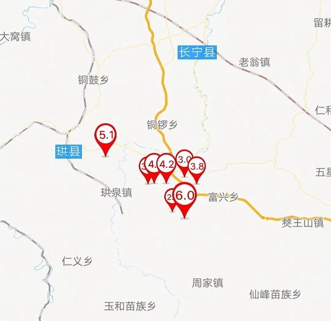 厉害了！提前61秒地震预警，四川地震被这个刷屏了（视频/组图） - 2
