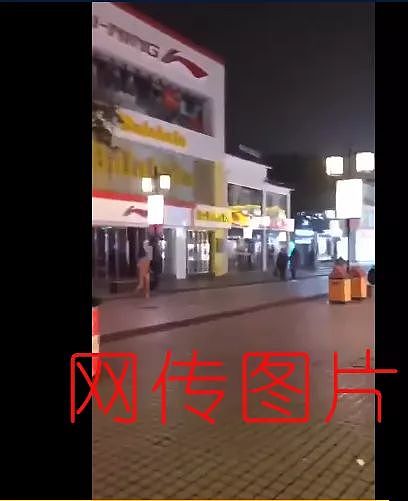 厉害了！提前61秒地震预警，四川地震被这个刷屏了（视频/组图） - 22