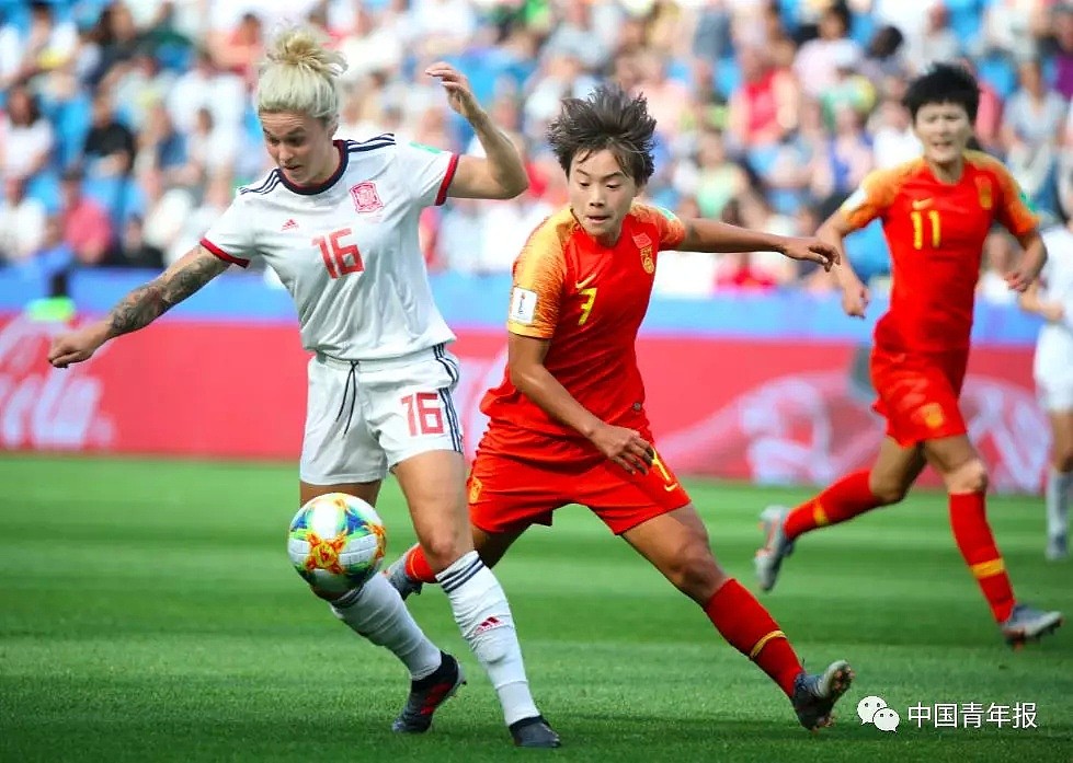 刚刚，中国女足世界杯小组出线！（组图） - 1