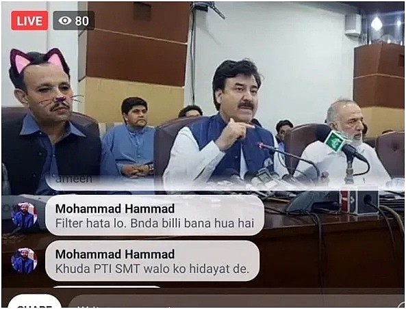 巴基斯坦地方政府记者会直播忘关滤镜，新闻部长变“猫脸”（组图） - 3