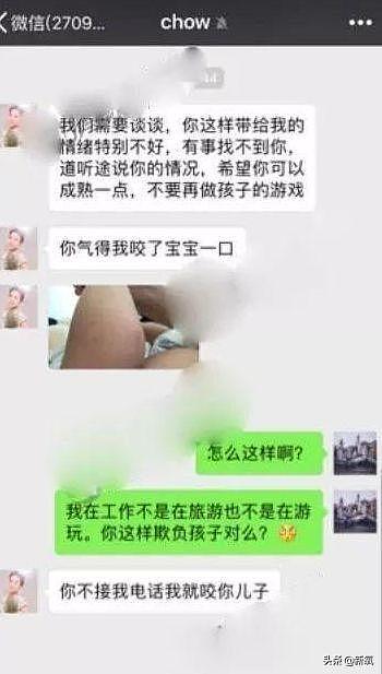 最惨女星！被老公联合前妻抢走双胞胎，又被诬陷用药强行怀孕逼婚