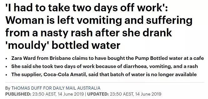 恶心！澳洲矿泉水里竟然有一大团霉菌，女子误饮后，患上皮疹，还有呕吐、痉挛症状... - 1