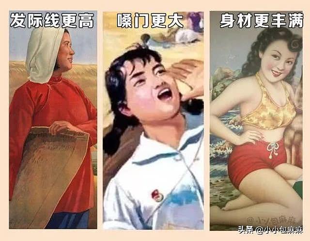朋友圈30多张偷拍照，暴露了中国父母的真面目
