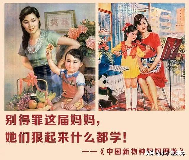 朋友圈30多张偷拍照，暴露了中国父母的真面目