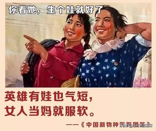 朋友圈30多张偷拍照，暴露了中国父母的真面目