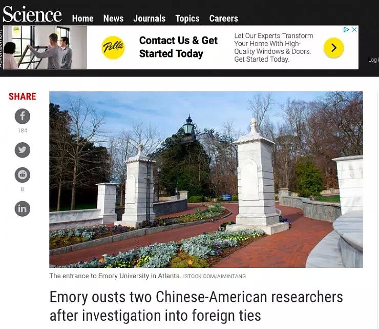埃默里大学又现开除风波：华裔科学家接二连三被撵，从未停止！（组图） - 9