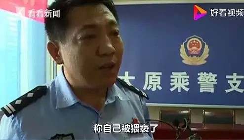 坐了一趟火车，我怀孕了、还染上了艾滋…（组图） - 15