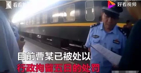 坐了一趟火车，我怀孕了、还染上了艾滋…（组图） - 18