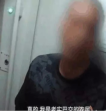 坐了一趟火车，我怀孕了、还染上了艾滋…（组图） - 28