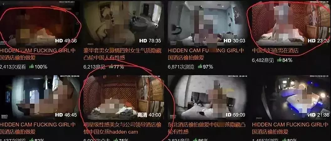 地铁偷拍，优衣库藏针孔摄像头：黑色产业链下，14亿中国人再无隐私（视频/组图） - 30
