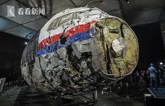 马航MH17最新调查结果：被乌东部发射的导弹击落（图） - 2