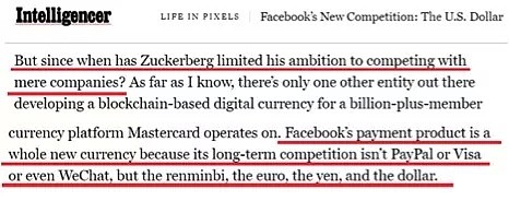 Facebook推数字货币遭全球抵制 美国紧急叫停（组图） - 8