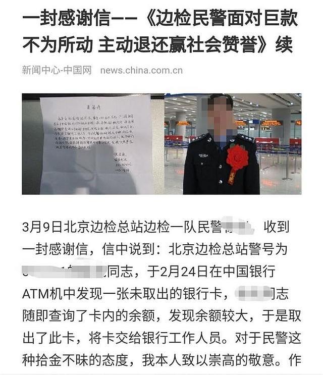 曾轶可道歉为何不被原谅？刘德华和黄家驹给出了最直接的答案