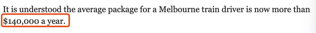 墨尔本又双叒要瘫痪了！年薪14w还要求加薪？！墨尔本公共交通司机超傲娇 - 7