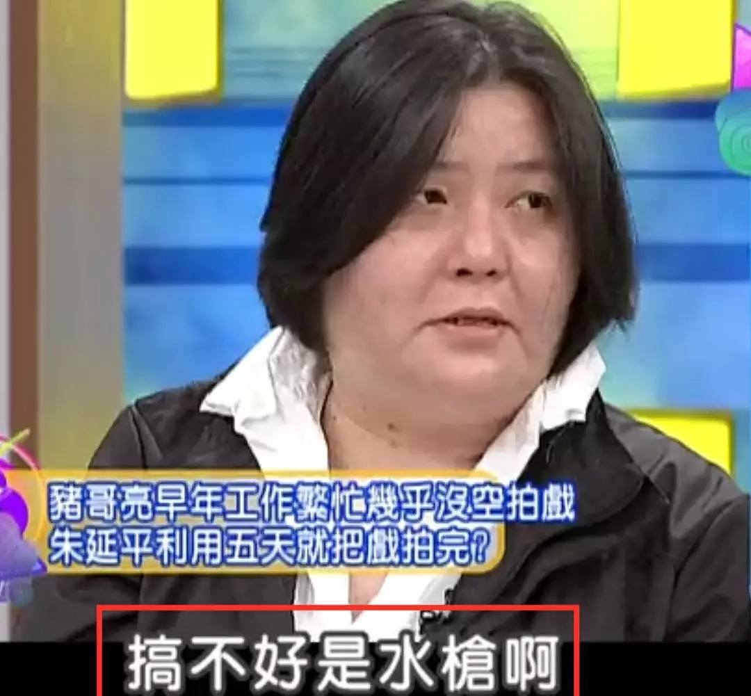 未婚生子，突然跳楼自杀，生父不敢露面！整个娱乐圈只有她愿意抚养遗孤（组图） - 24