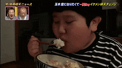 日本小胖哥告白被拒，疯狂减肥120斤逆袭成帅哥，重新表白后...（组图） - 6