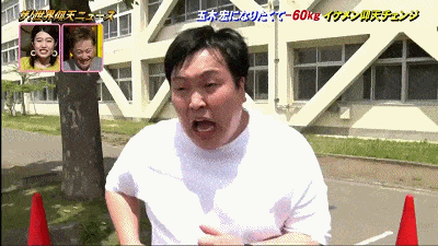 日本小胖哥告白被拒，疯狂减肥120斤逆袭成帅哥，重新表白后...（组图） - 13