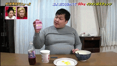 日本小胖哥告白被拒，疯狂减肥120斤逆袭成帅哥，重新表白后...（组图） - 23