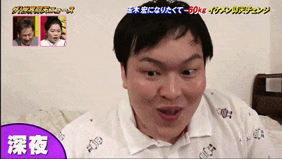 日本小胖哥告白被拒，疯狂减肥120斤逆袭成帅哥，重新表白后...（组图） - 25