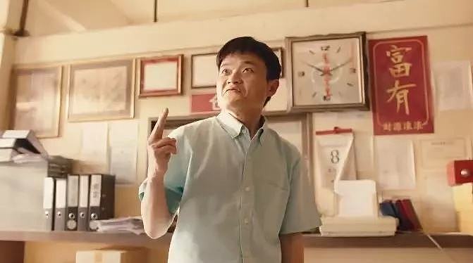 泰国又出神广告，马云看了想打人……（视频/组图） - 1