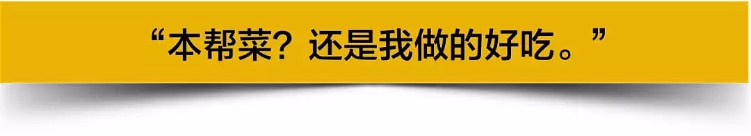 救救江浙沪留学生！我们到美国第二天就废了...（组图） - 15