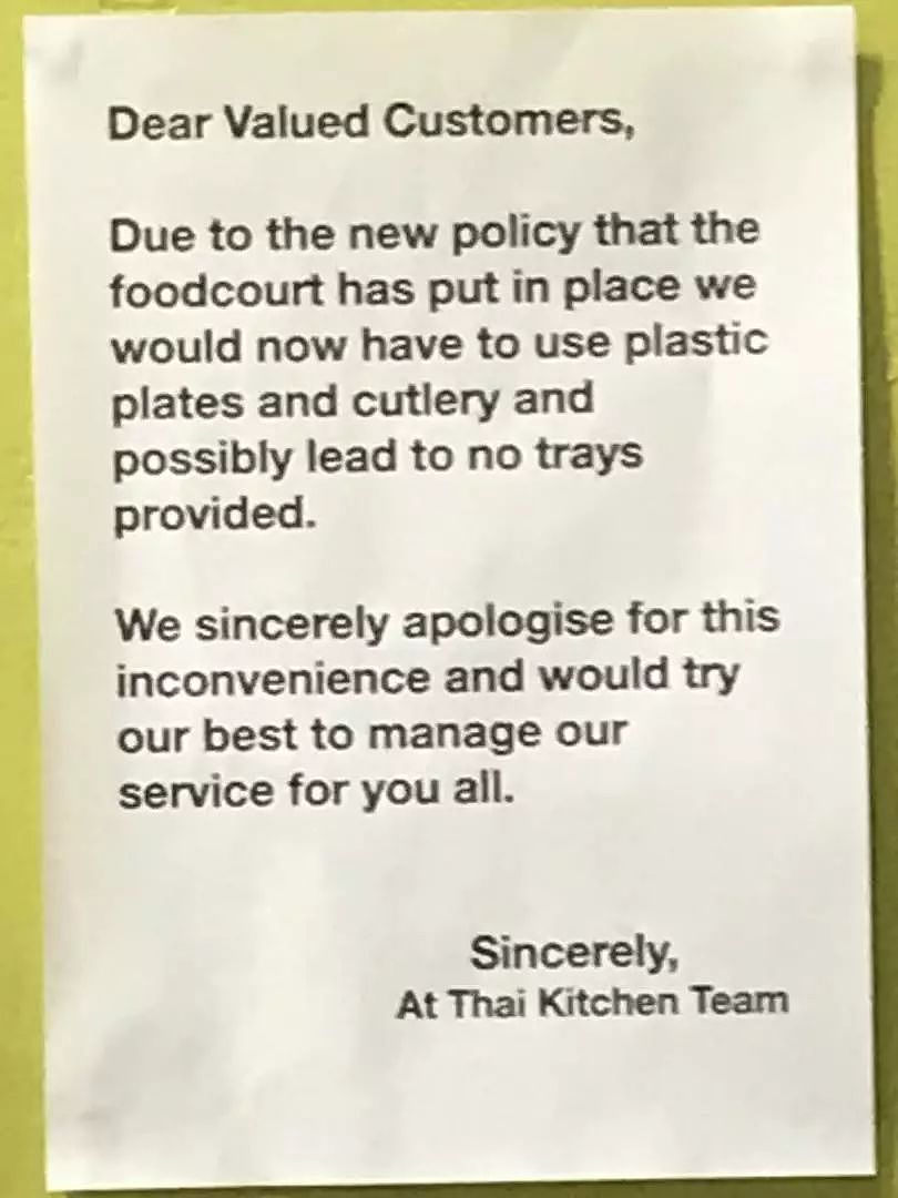 惊！澳唐人街中餐厅竟使用一次性塑料餐具？！老板喊冤：我们是被逼的！（组图） - 1