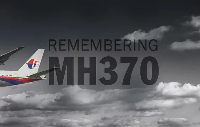 MH370最新调查：乘客被蓄意杀害，坠海前已死亡，机长出轨空姐私生活混乱，有抑郁倾向（组图） - 25