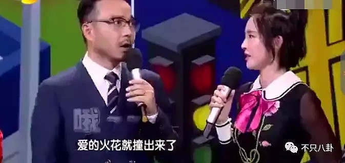 这一对要办婚礼啦！他们的爱情里似乎从来没有“痒”过...（组图） - 42