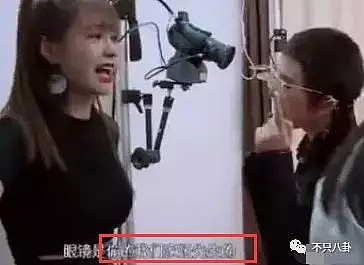 这一对要办婚礼啦！他们的爱情里似乎从来没有“痒”过...（组图） - 99