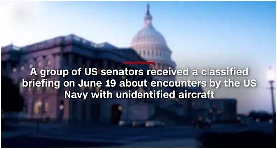 美国参议员收到UFO绝密简报，特朗普回答惊人！（组图） - 2