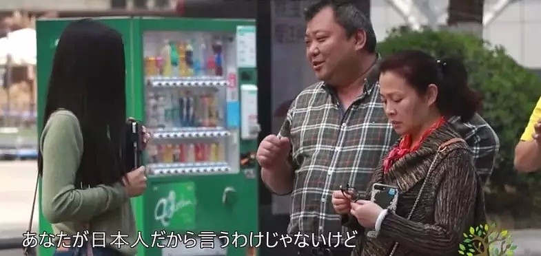 来国内旅游的日本女孩在街头求助，测出了多数中国人对日本的态度！（组图） - 13