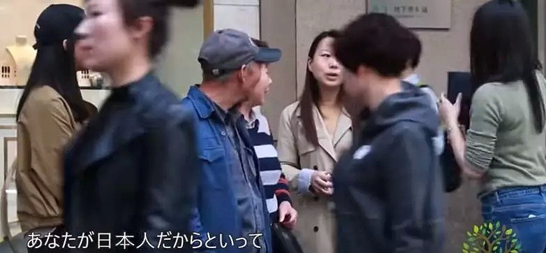 来国内旅游的日本女孩在街头求助，测出了多数中国人对日本的态度！（组图） - 18