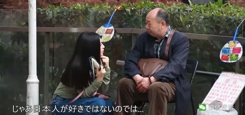 来国内旅游的日本女孩在街头求助，测出了多数中国人对日本的态度！（组图） - 20