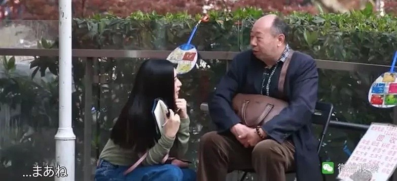 来国内旅游的日本女孩在街头求助，测出了多数中国人对日本的态度！（组图） - 21