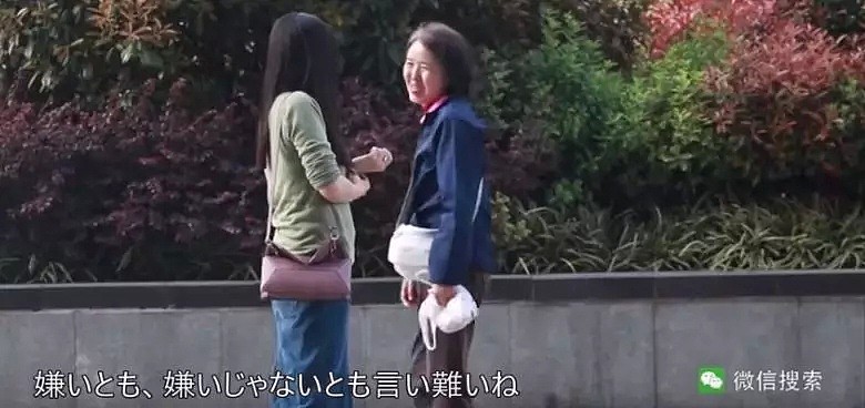 来国内旅游的日本女孩在街头求助，测出了多数中国人对日本的态度！（组图） - 22