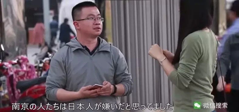 来国内旅游的日本女孩在街头求助，测出了多数中国人对日本的态度！（组图） - 23