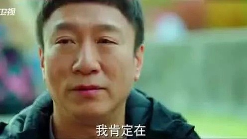 中国式父母：为什么有人砸锅卖铁送孩子留学？（组图） - 4